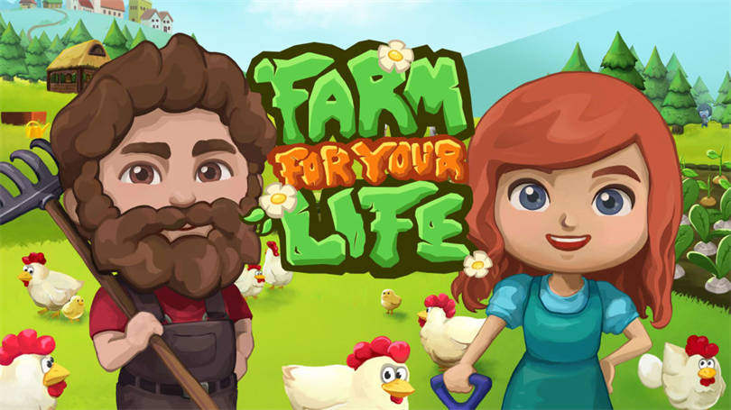 【XCI】《你的农场生活 Farm for your Life》中文版 整合版 【1.4.0补丁】