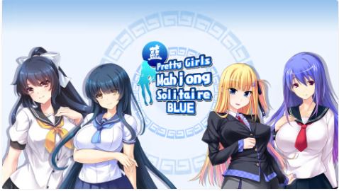 【XCI】《美女麻将牌 蓝 Pretty Girls Mahjong Solitaire – Blue》中文版