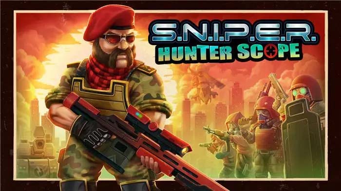 神枪手（用体感较佳）SNIPER-Hunter Scope 猎人范围官方中文本体+升补+4DCL