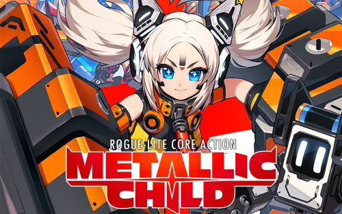 【XCI】《机械少女 METALLIC CHILD》中文版 整合版 【含1.2.2.4补丁】