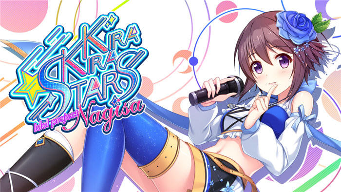【XCI】爱的闪耀偶像企划 Kirakira stars idol project Nagisa  中文版（16.0.0系统可运行）