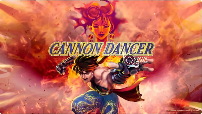 麒麟加农舞者 Cannon Dancer