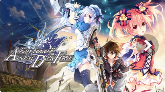 【XCI】妖精剑士F邪神降临ADVENT DARK FORC 中文整合V1.01+内置汉化补丁