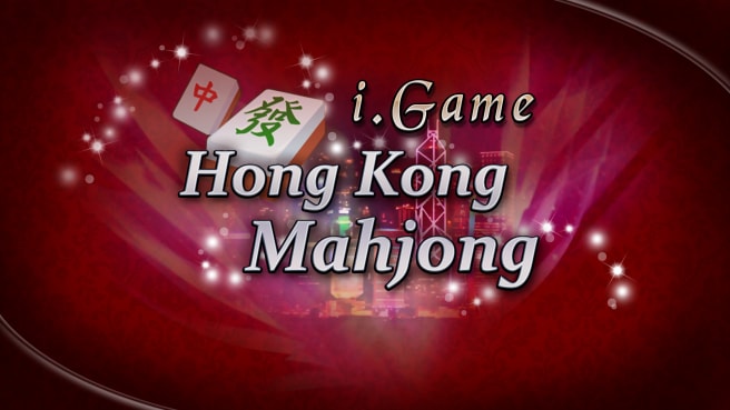 i.game 香港麻将i.Game Hong Kong Mahjong|官方中文|NSZ|原版|