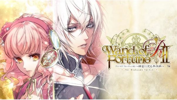 幸运之杖R2 时空中的默示录Wand Of Fortune R2 Apocalypse Sinking Into Space-Time|原汁日文|NSZ|原版|