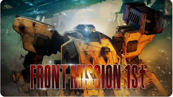 雷霆任务1st|前线任务1ST 重制版 FRONT MISSION 1st Remake|官方中文|本体+2.0.5升补|NSZ|原版|