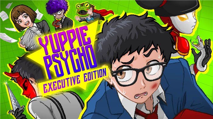 【XCI】雅皮士精神 Yuppie Psycho Executive Edition  中文版  整合版【2.0.57补丁】