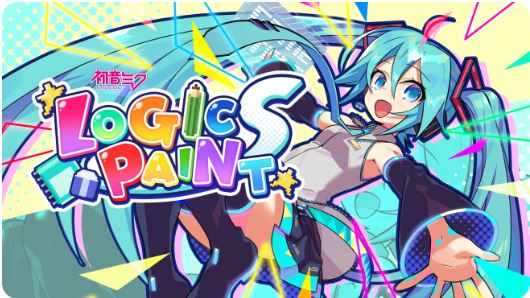 初音未来逻辑绘画S SHatsune Miku Logic Paint S/英文版/本体+1.1.1升补