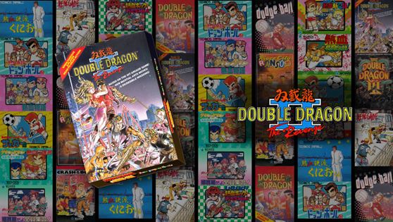 双截龙2 复仇 DOUBLE DRAGON Ⅱ The Revenge|官方中文|本体+1.0.2升补|NSZ|原版|