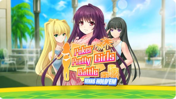 扑克美少女之战 德州扑克 Poker Pretty Girls Battle Texas  Hold’em|官方中文|本体+1.0.1升补|NSZ|原版|