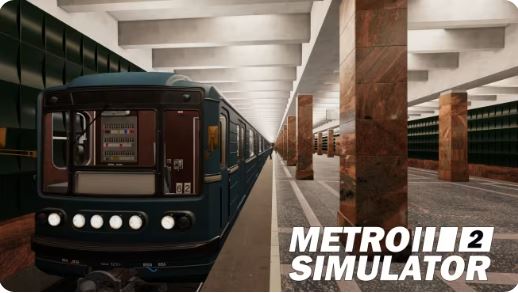 地铁模拟器2 Metro Simulator 2|官方中文|NSZ|原版|