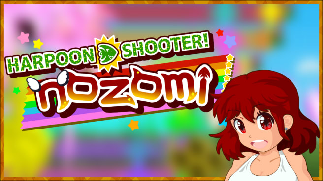 Harpoon Shooter! Nozomi|官方中文|NSZ|原版|