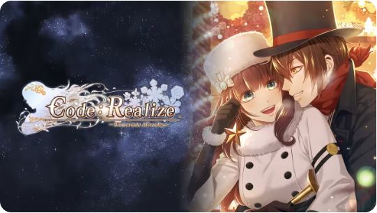 白银奇迹 Code Realize Wintertide Miracles