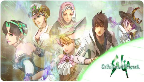 沙加:翠之超越 saga emerald beyond