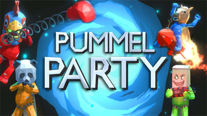 揍击派对 Pummel Party|官方中文|本体+1.14.1i升补|NSZ|原版|