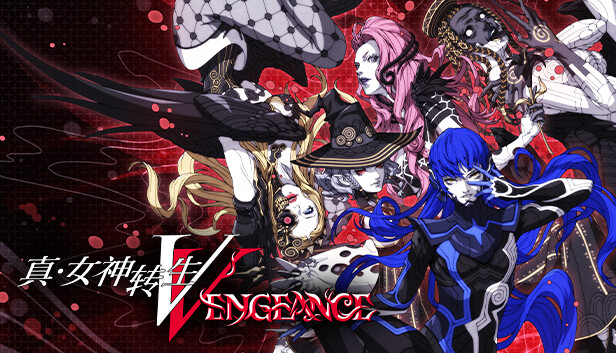 真・女神转生V 复仇 Shin Megami Tensei 5 Vengeance|港版中文|本体+1.01升补+7DLC|XCI|