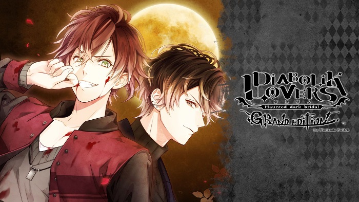 魔鬼恋人 DIABOLIK LOVERS GRAND EDITION|官方中文|本体+1.0.1升补|NSZ|原版|