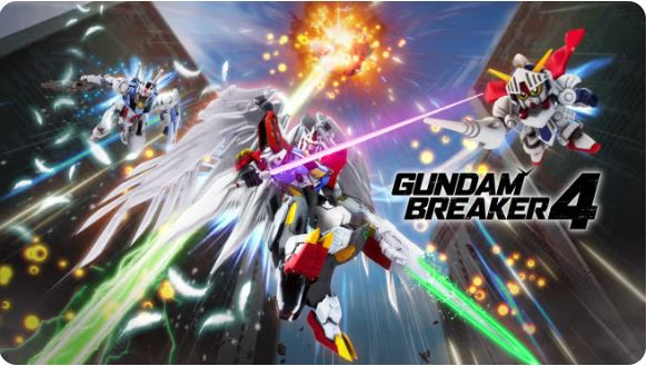 高达破坏者4 GUNDAM BREAKER 4|官方中文|本体+1.3.0